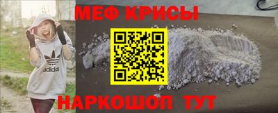 spice Кулебаки