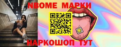 spice Кулебаки