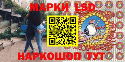 COCAINE Кумертау