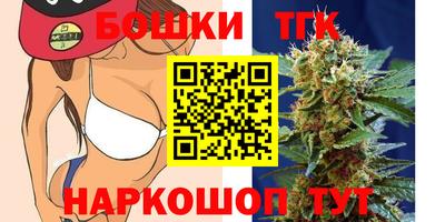 spice Кулебаки