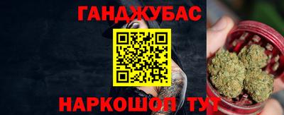 spice Кулебаки