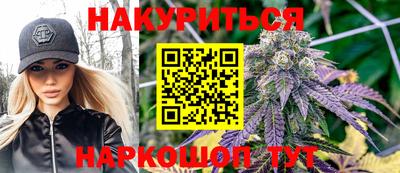 COCAINE Кумертау