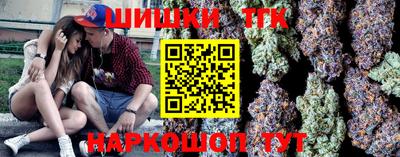 spice Кулебаки