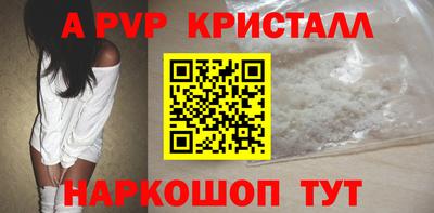 COCAINE Кумертау