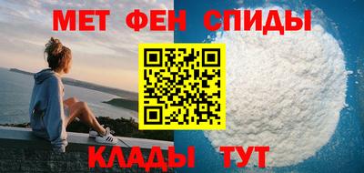 spice Кулебаки