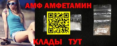 COCAINE Кумертау