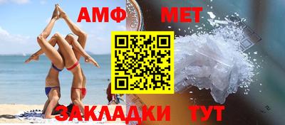 spice Кулебаки