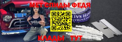 COCAINE Кумертау