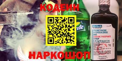 spice Кулебаки