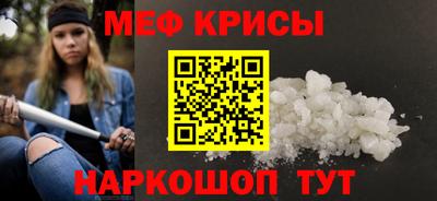 COCAINE Кумертау