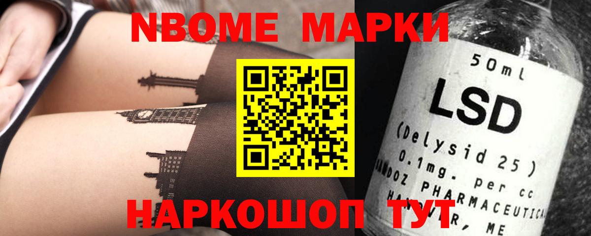 Лсд 25 экстази кислота  Лсд 25 экстази кислота  Избербаш  Вход с VPN 